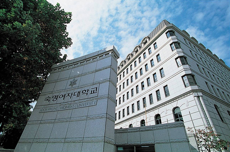 186 Du học Hàn Quốc: Trường Đại học Sookmyung, trường nữ tốt nhất